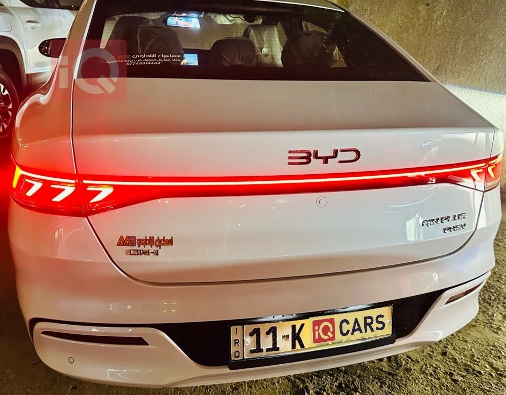 بي واي دي Qin Plus